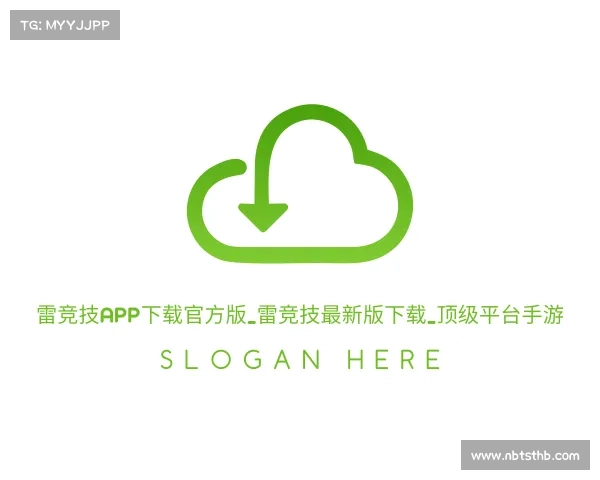 知道雷竞技app下载官方版_雷竞技最新版下载_顶级平台手游